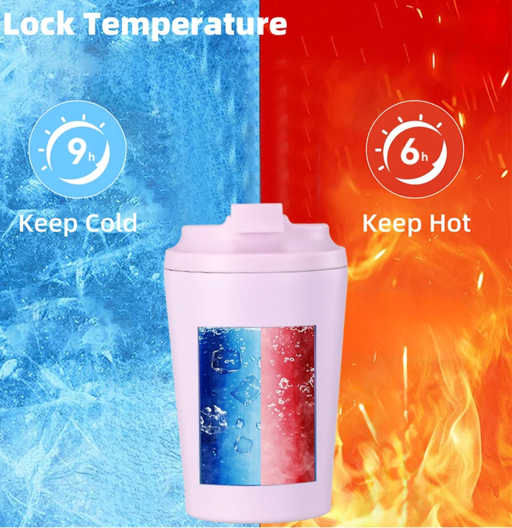 Travel Mug
